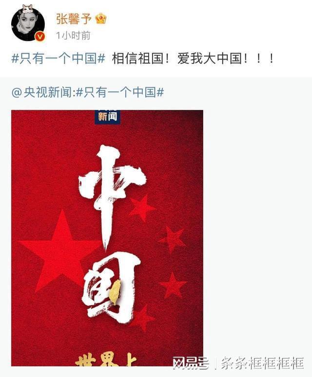 提供全面问答的我国新年有什么来历和习俗呢?网站